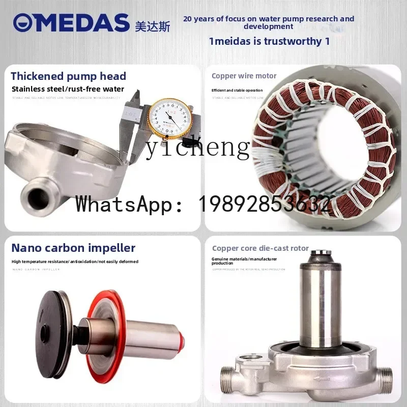 A1  household silent booster pump tap water, pipeline hot and cold water pressure pump circulating pump
