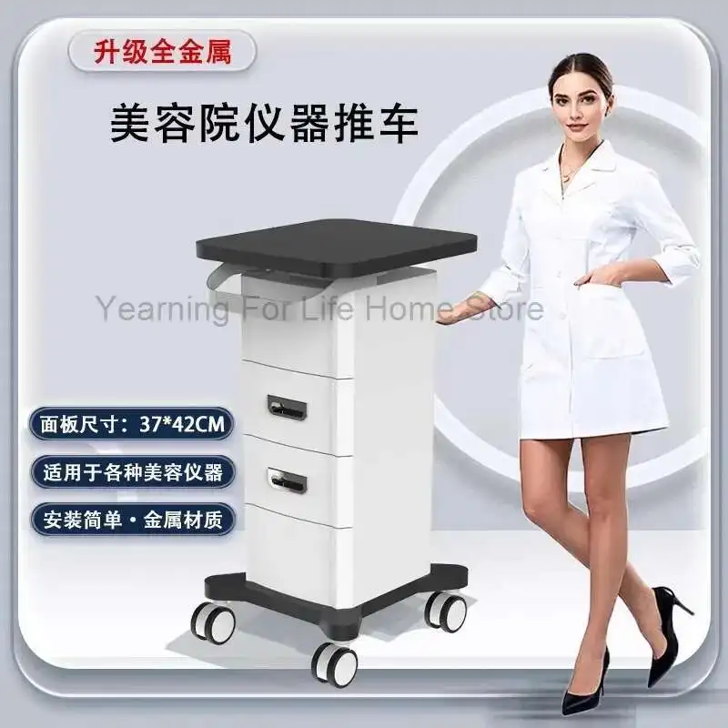 Рисунок 2 - Скандинавская тележка высшего класса