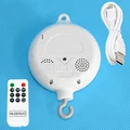 SD Card Remote