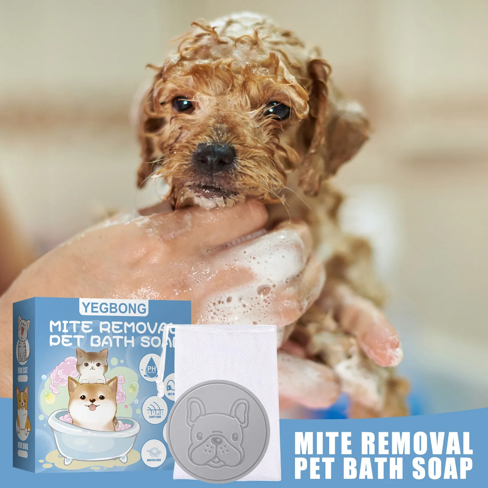 Pets Anti Mite Soap Body Deodorant Cleaning Skin Itching Odor Control Mite Flea Treatment Hair Smoothing Dog Mite Cleaning Soap