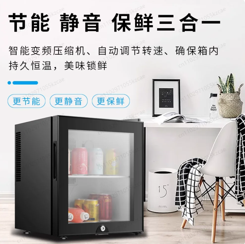 30L Mini Display Refrigerator, Silent Energy Efficient Hotel Bar Fridge, Custom Logo Commercial Cooler