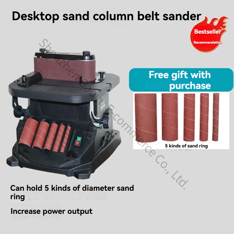 Desktop Belt Sander Electric Sand Column Belt Sander Inner Circular Arc Sanding Furniture Woodworking Sander
