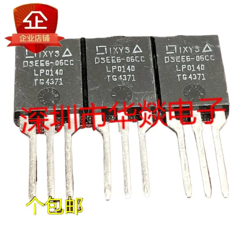 

5pcs DSEE6-06CC ½ ISOPLUS220 600V 6A