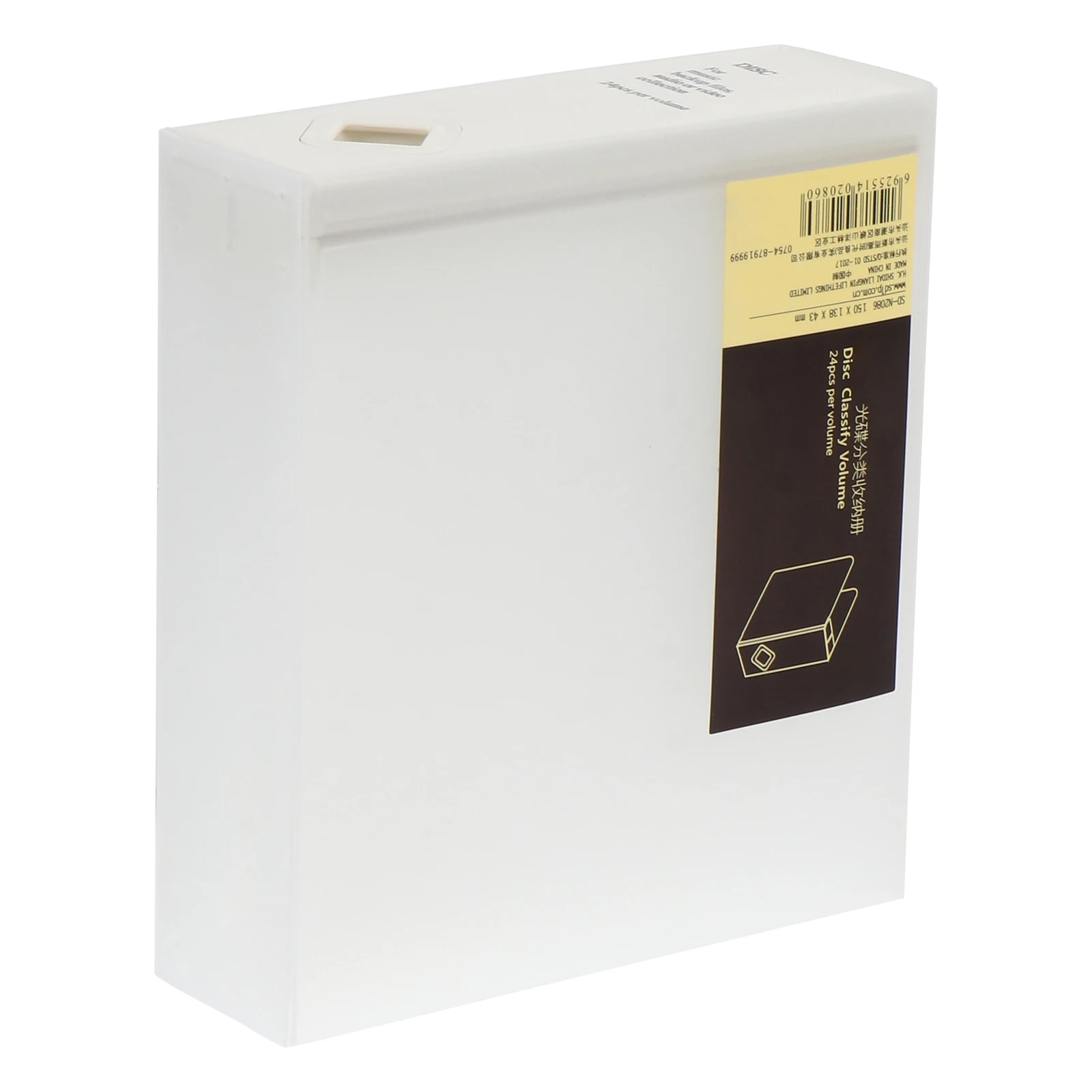 

1pc Cd Optical Disks Storage Box Non-Woven Interior Scratch Proof Stackable Label Cards Replaceable Cd Storage Case