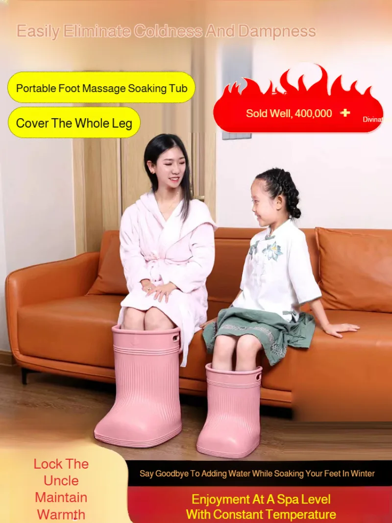 

Portable foot bath barrel boot-shaped health foot bath barrel heat preservation massage winter foot bath barrel calf barrel