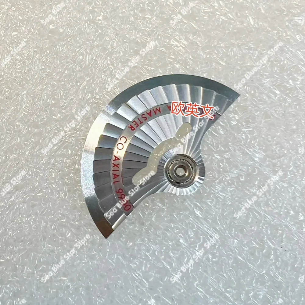 

Watch Accessories European Standard Automatic Hammer, Suitable for Pendulum for Movement 2824 2836, Automatic Pendulum 9901 8500