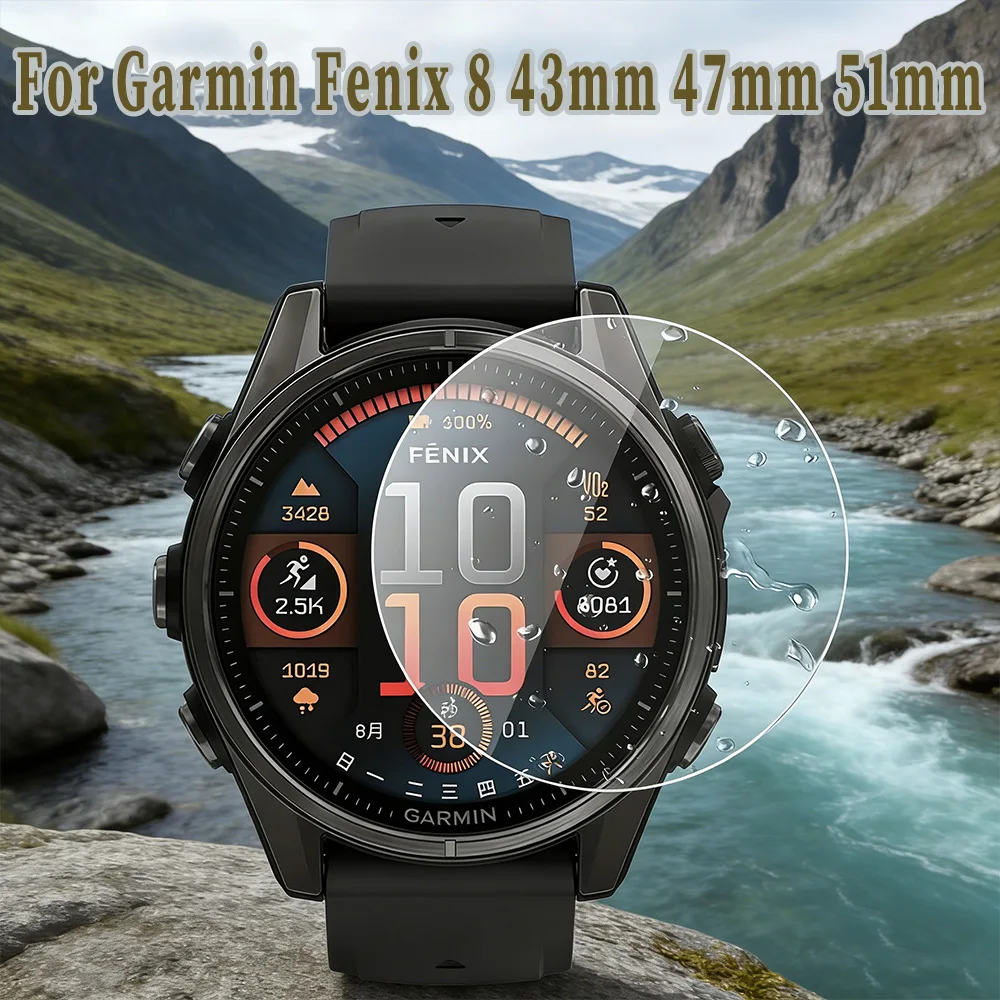 1-2 PCS HD 9H Hardness Tempered Glass Watch Film For Garmin Fenix 8 43mm 47mm 51mm Easy Installation Kit Screen Protectors Film