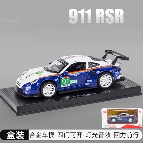 1:32 Porsche 911 GT3 RSR blue car alloy car model simulation car decoration collection gift toy Die casting model boy toy A40