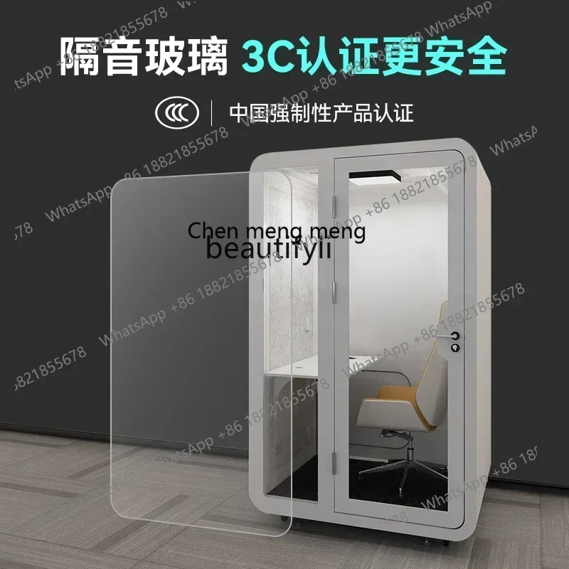cn8350 LHY A  Home phone booth, simple recording studio,  singing room, silent sleep compartment, movableSS 8617