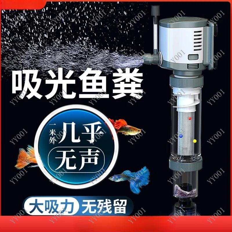Aquarium Fish Toilet Filter Built-in 3-in-1 Water Purification Pump Fish Waste Separator Suction Collector