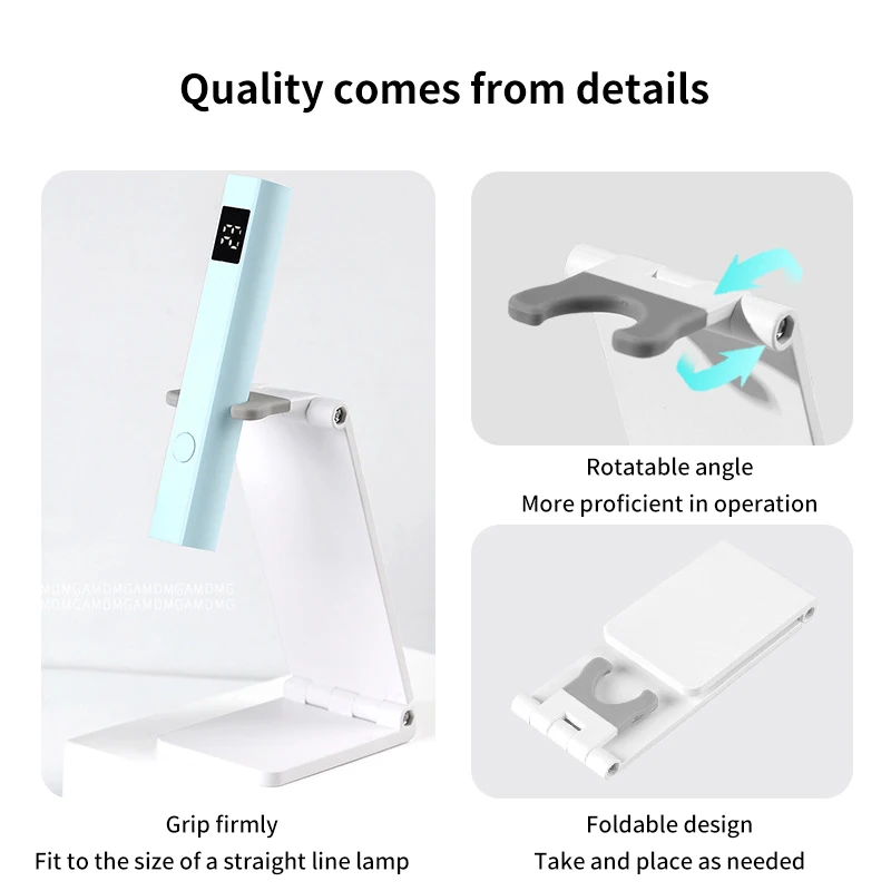 ポータブルUVランプホルダー,ネイルドライヤー,光線療法ランプ,回転および折りたたみ式,サポート