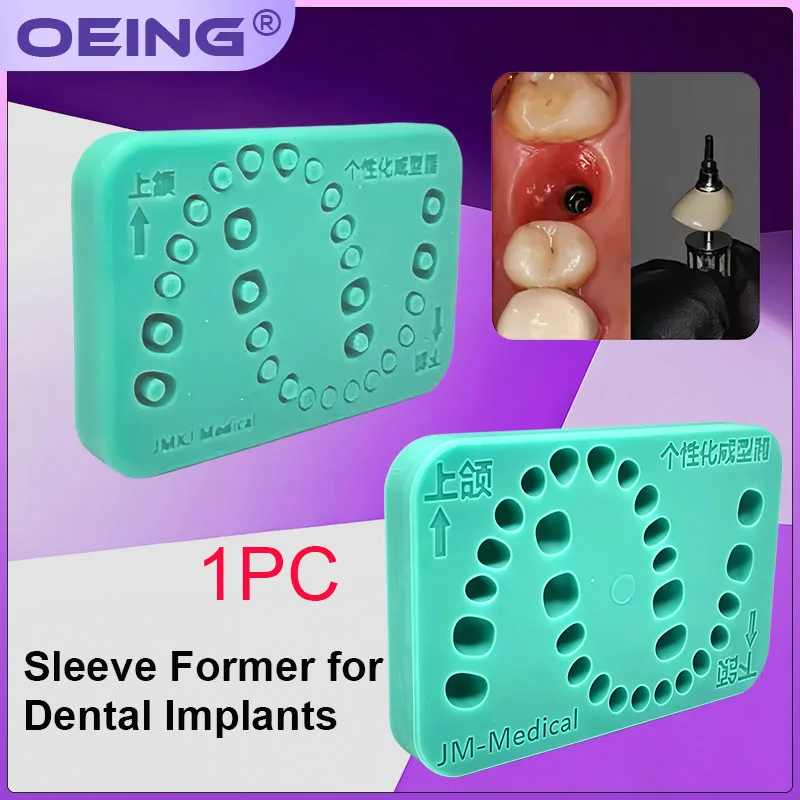 1Pcs Oral Gingival Former, Dental Implant Practice Model, Universal Abutment Preparation Drill, Customized Dental Sleeve Former