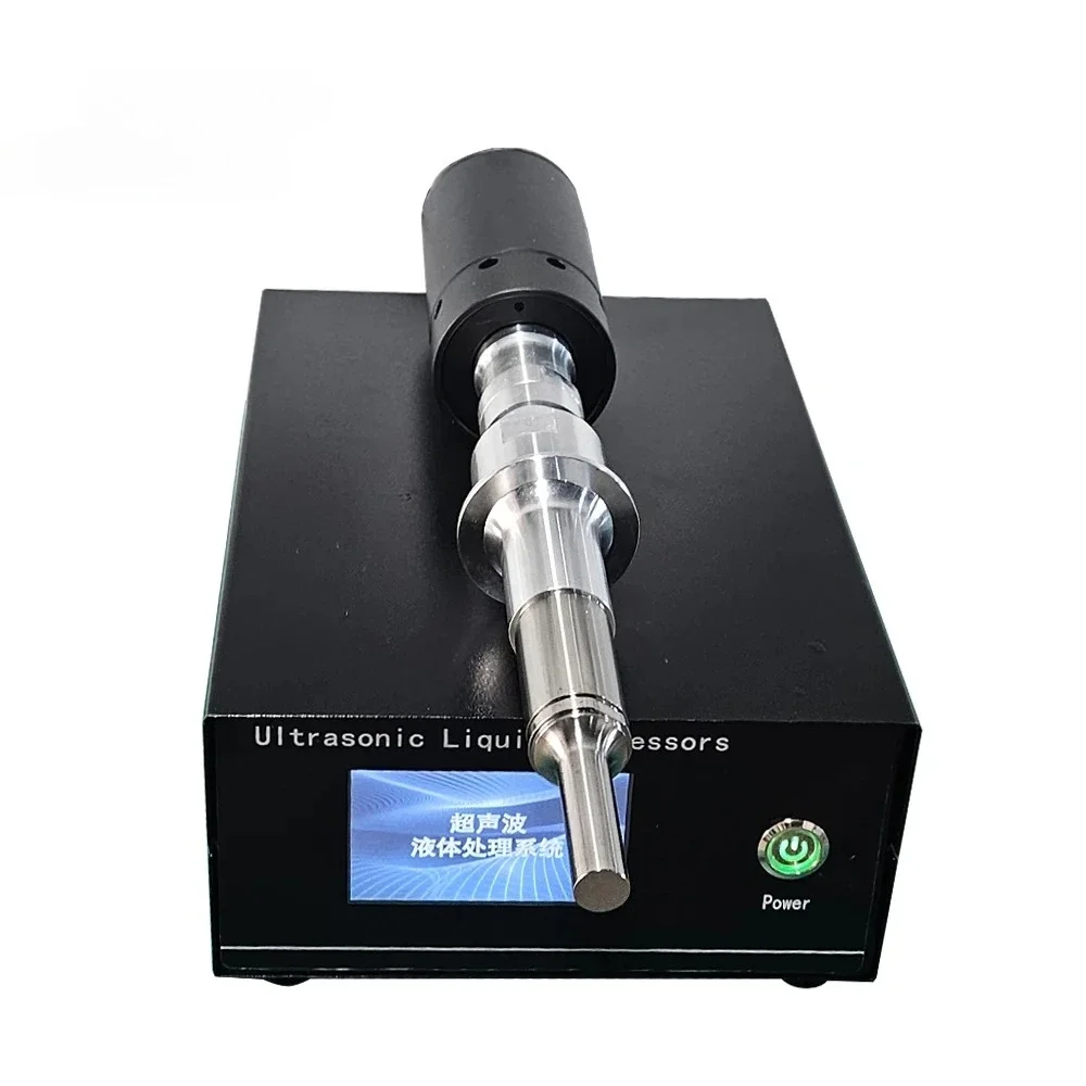 Submersible Ultrasonic Cleaning Machine 20kHz Immersible Piezoelectric Transducer Ultrasonic Vibration Rod