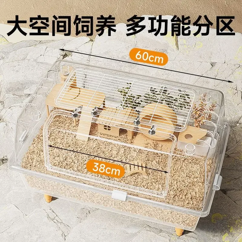 Hamster Cage-Acrylic Pet House with Viewing Window Crystal Clear Hamster Habitat for Dwarf Hamsters, Ventilated Transparent Cage view 2