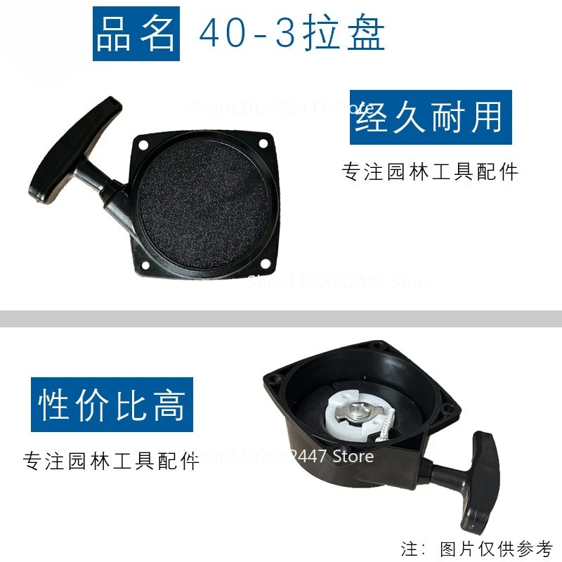 Applicable To 3WF-3…