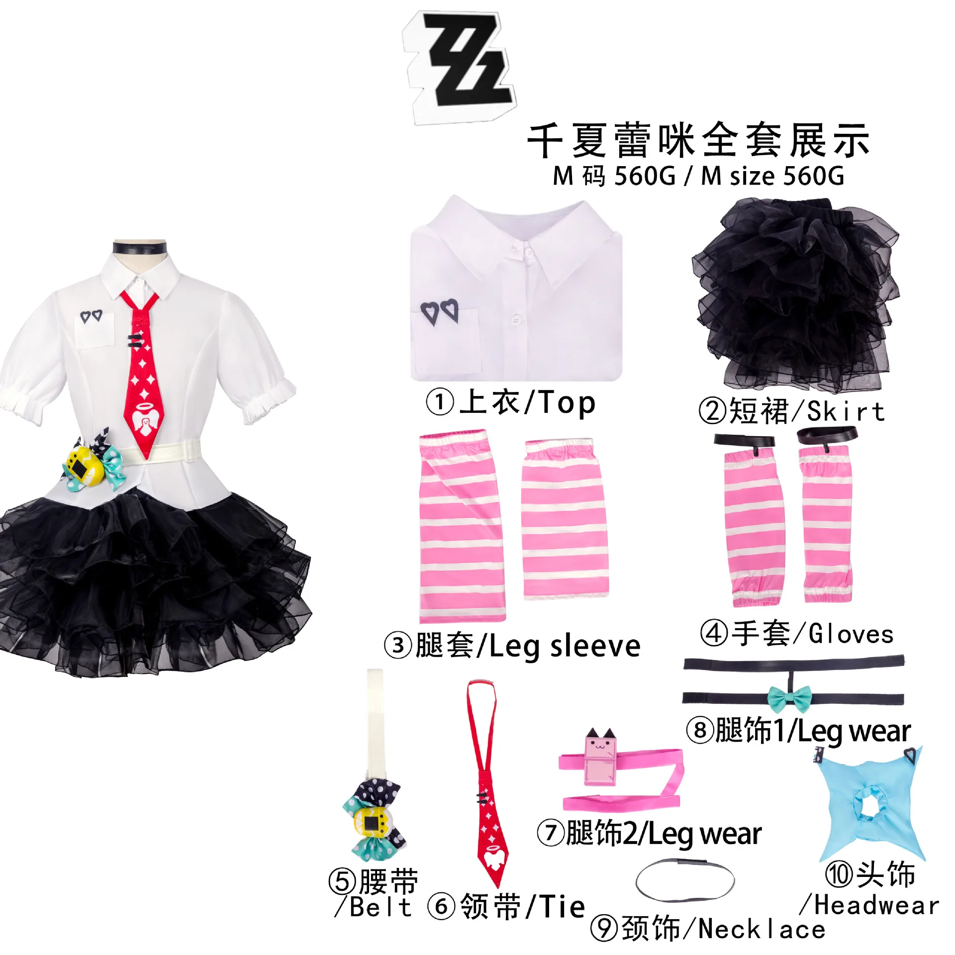 Anime ZZZ Sunna Cosplay Costume Wig Game Zenless Zone Zero Angels of Delusion Sunna Comic Convention Stage Costume view 5