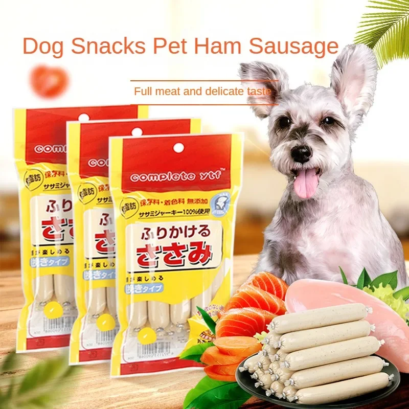 Pet Ham Sausage Dog Snacks Vitamin-rich Protein Nutrition Chicken Tuna Flavor Sausage Training Reward Cat Snacks