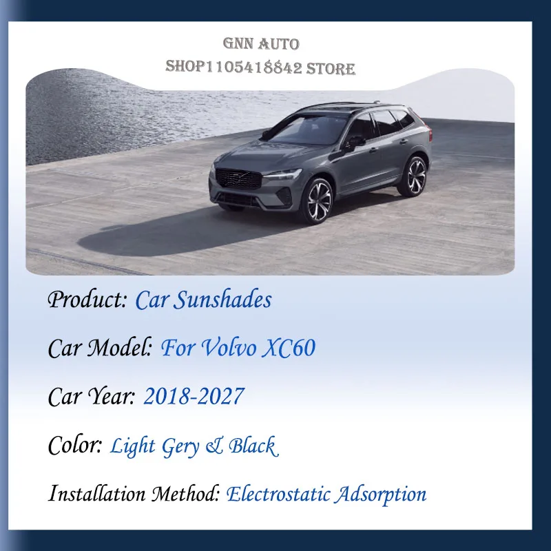 Customized For Volvo XC60 2018-2027 Car Skylight Sunshade Electrostatic Sunroof Blind Glass Roof Sun Shade Heat Reduction Shield