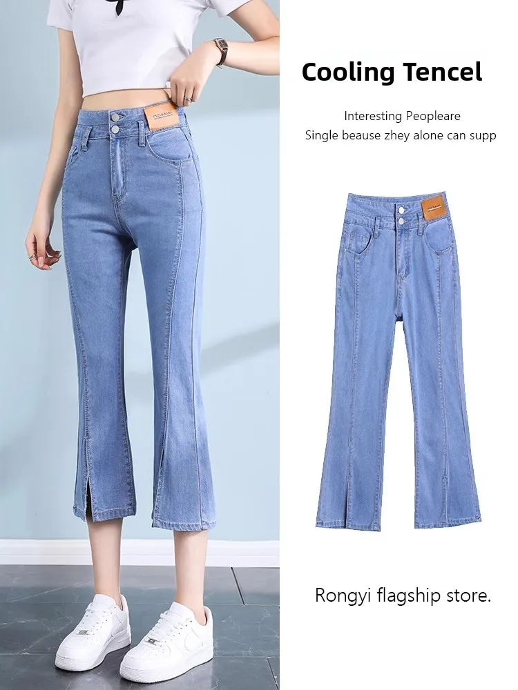 

Ice Silk High Waist Summer Thin Denim Jeans Women's Seven Eight Split Micro Flared Pants Casual Sle Zipper Closure Wide Leg