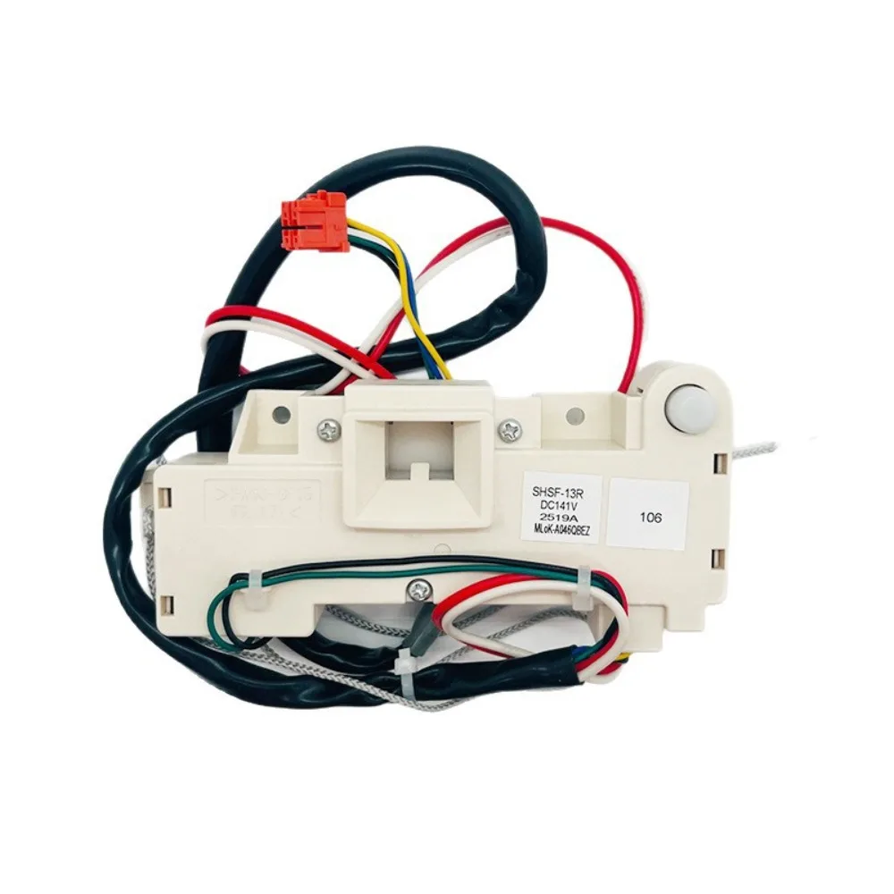 

SHSF-13R Замок двери стиральной машины