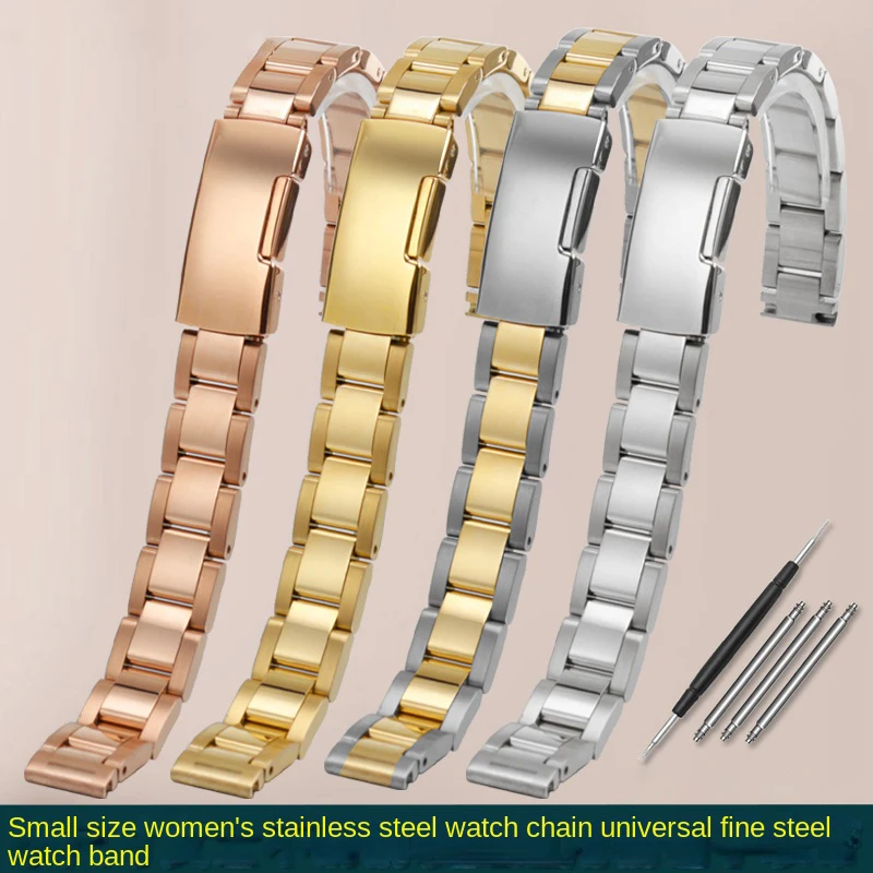 Women's precision steel watch chain is suitable for Casio/Titus stainless steel watch strap. Small size steel strap 10 12 14m