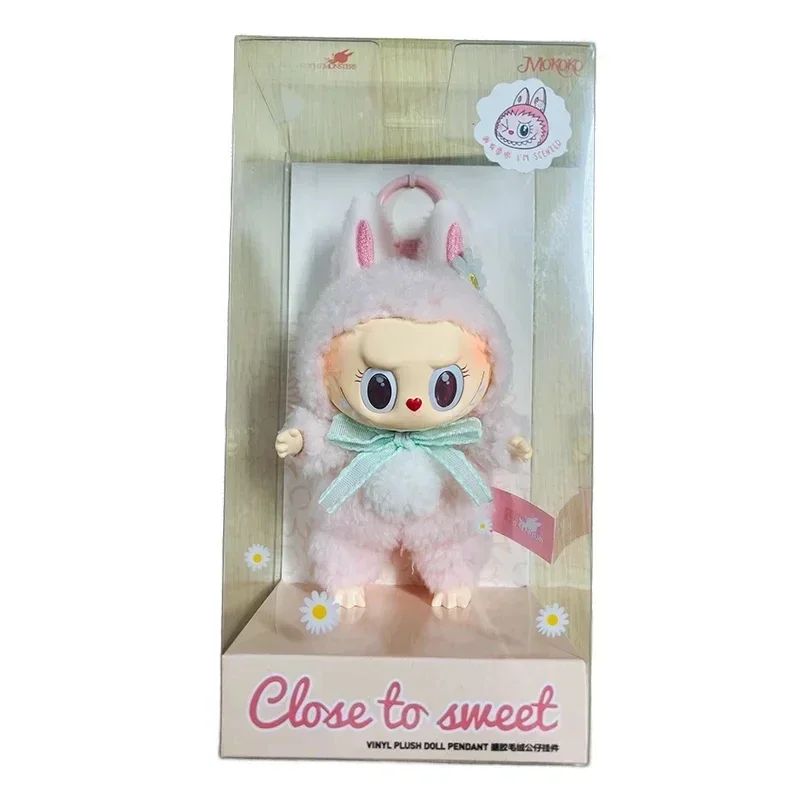 Rosa labubu mokoko 1a primavera flor querida boneca de vinil kawaii mochila pingente decoração boneca parque de diversões edição limitada