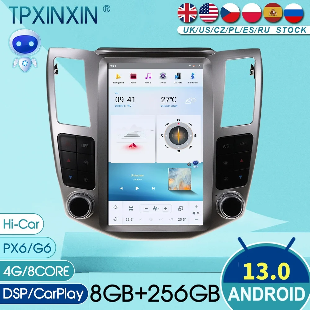 Qualcomm For Lexus … - image