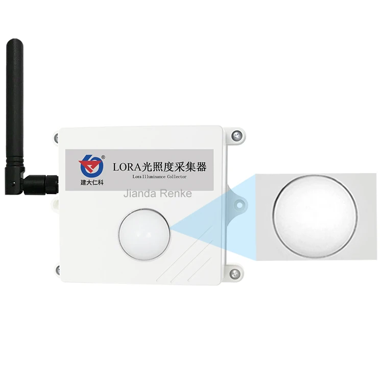 Battery Operated Wireless Illumination Acquisition Transmitter 0-200000 Lux Meter Lora Light Level Sensor