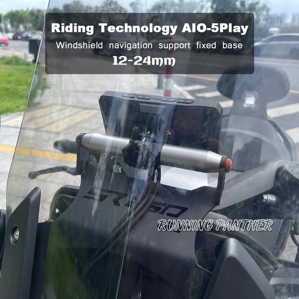 NEW For riding technology AIO-5Play /5Lite recorder special windshield installation cross rod pipe clamp 12-24MM base bracket