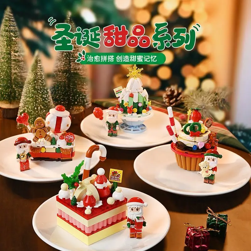 

Keeppley Christmas Dessert Box Building Blocks Model Christmas Tree Ornament Gift for Girls Christmas Present