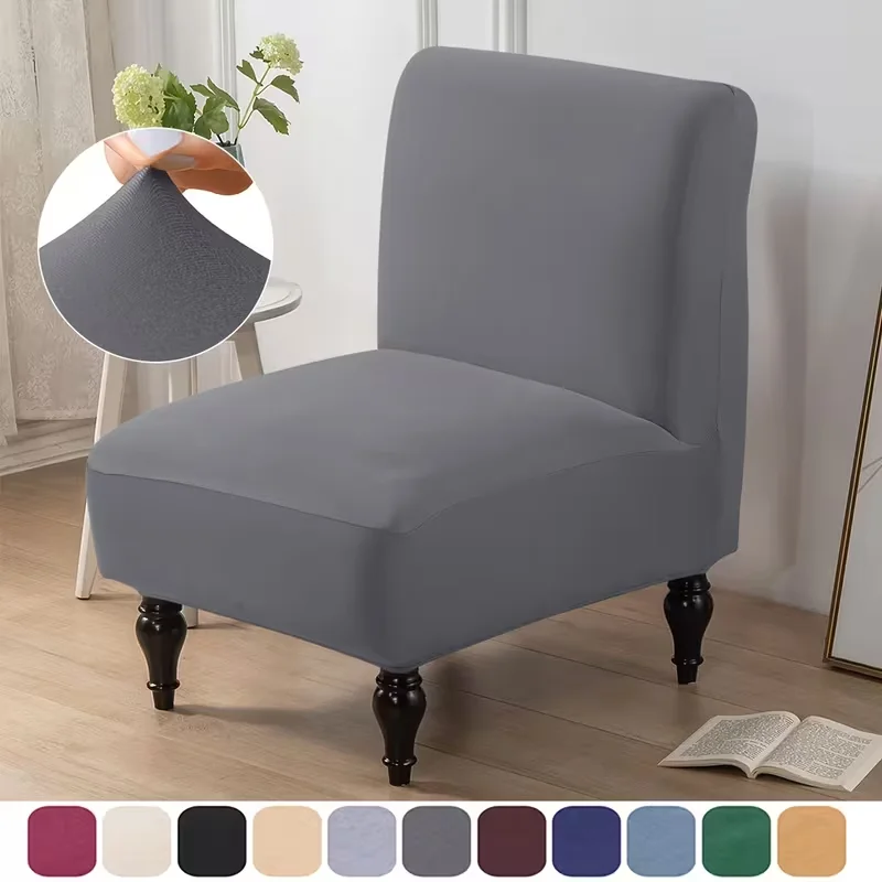 1PC Stool Chair Cover  Chubby Chair Cover All-Season Universal Elastic Armless Single Sofa Cover Chair Protector Cover