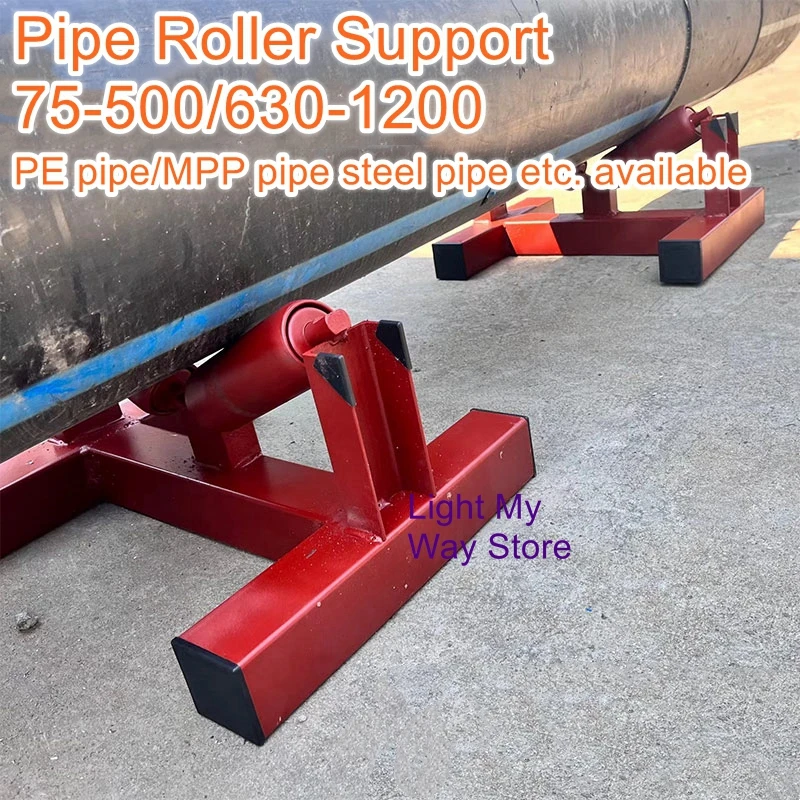 

Pipe roller pulley PE pipe ppr pipe bracket mpp pipe water pipe gas pipe power pipe large pipe wheelie