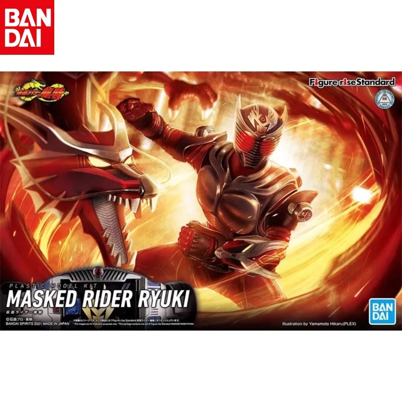 Bandai Original Genuine FigureFRS Kamen Rider Ryuki RYUKI Unparalleled Dragon Movable Figure Model Collection Holiday Gift