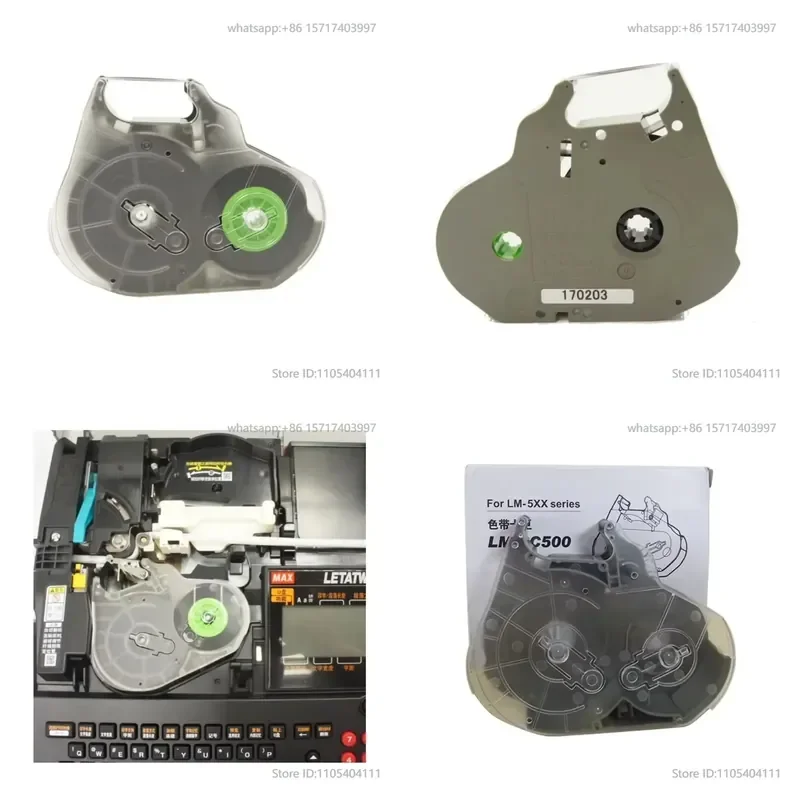Line number machine LM-550A ribbon clip LM-RC500 ribbon cartridge