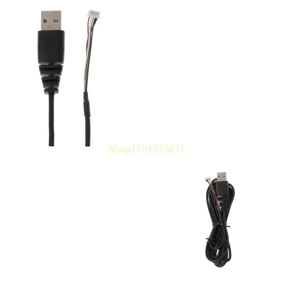 

Бестселлер USB-кабель для мягкой мыши, сменный аксессуар для проводной мыши для 300