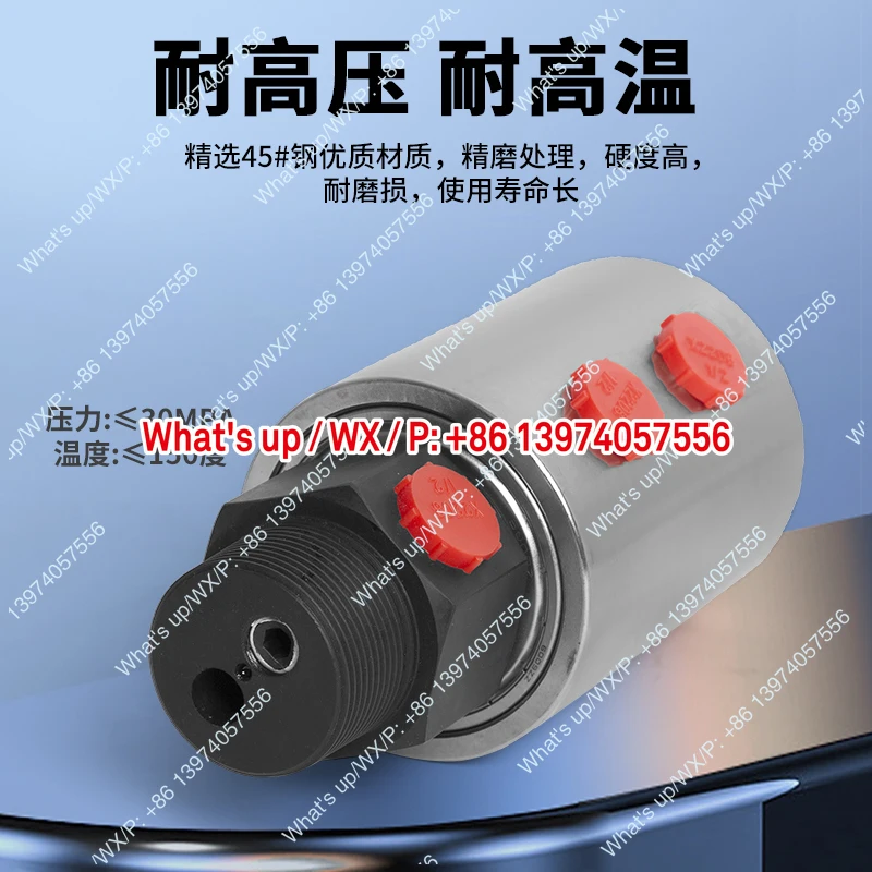 Hydraulic rotary joint slitting machine retracting and reeling machine Threaded rotary cylinder 4 minutes 6 minutes 1 inch 1.2