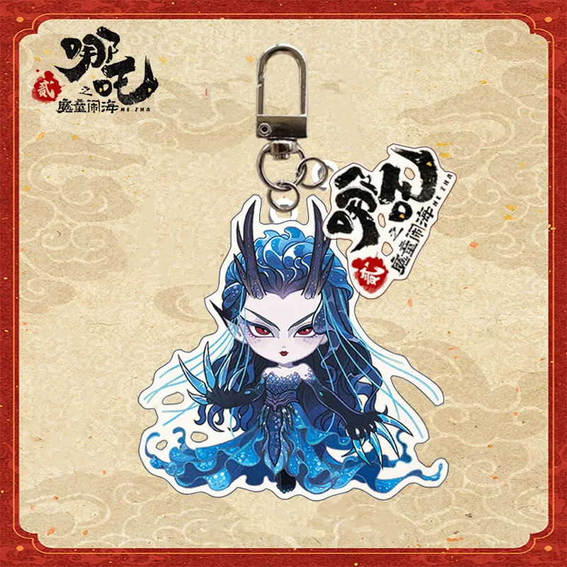 Anime movie Nezha II Cartoon Cute Acrylic Keychains Double Side Printing Keyring Backpack Pendents Fans Gifts Collection