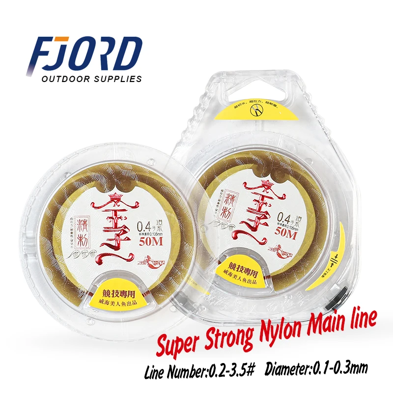FJORD 50m Fishing Wire Nylon Elastic Fishing Thread Pescuit Monofilament Fishing Line Thread Accessories Tools Articles Stuff