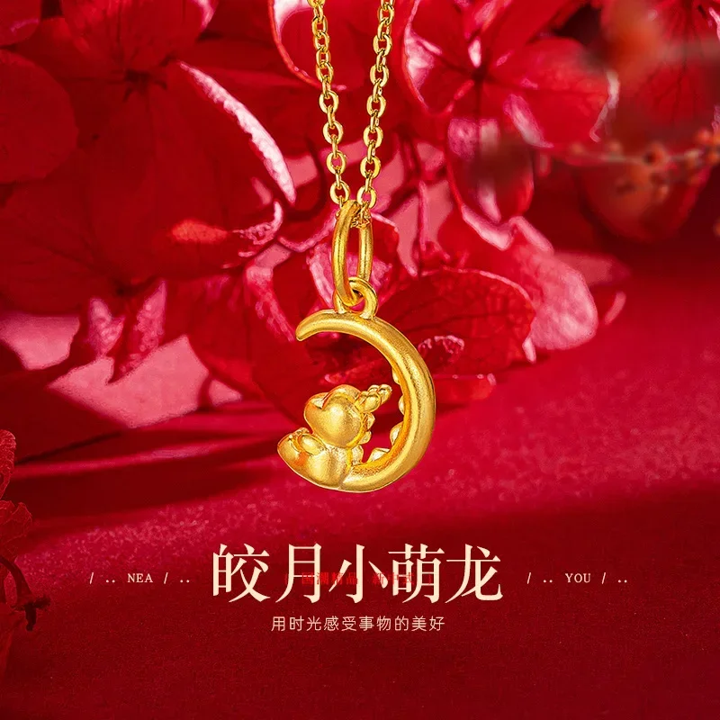 9999 Real Gold 24K Mochizuki Zodiac Dragon Pendant Small Benming Zodiac Dragon Necklace