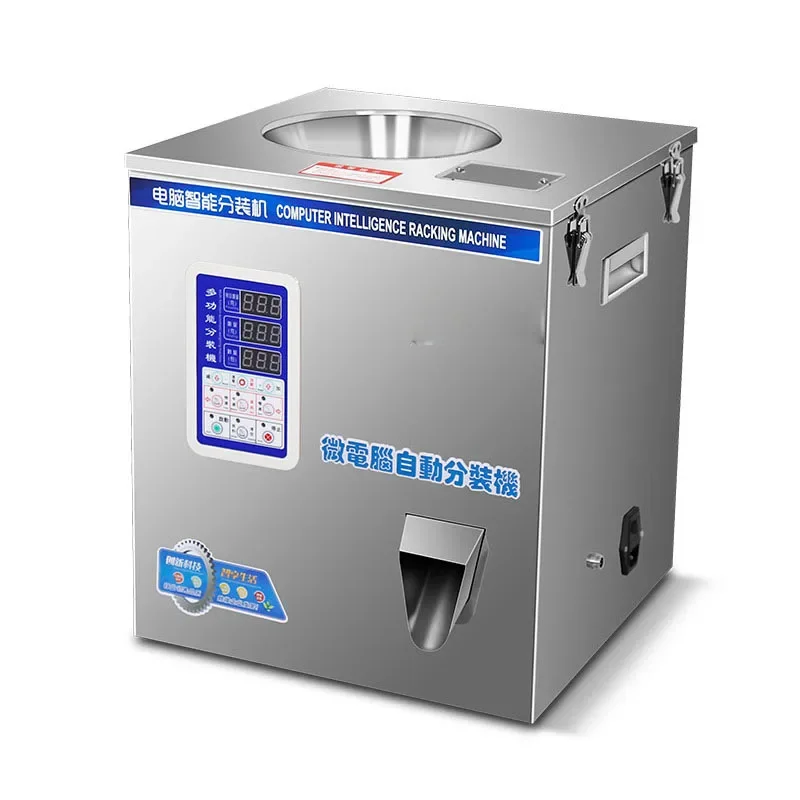 Stainless Steel Microcomputer Intelligent Automatic Weighing Filling Machine Granule Powder Quantitative Dispensing Equipment