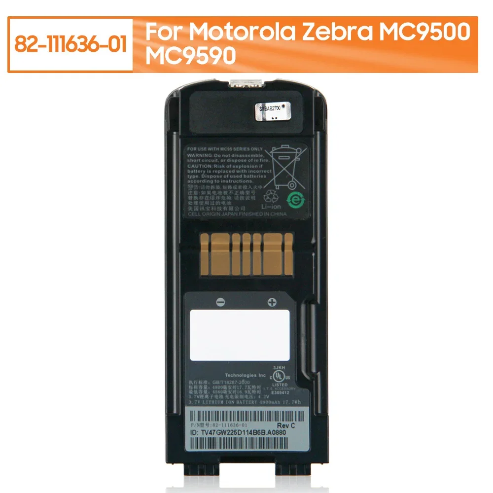 

Replacement Mobile Computer Battery 82-111636-01 For Motorola Zebra MC9500 MC9590 MC9596 MC9598 MC9 4800mAh