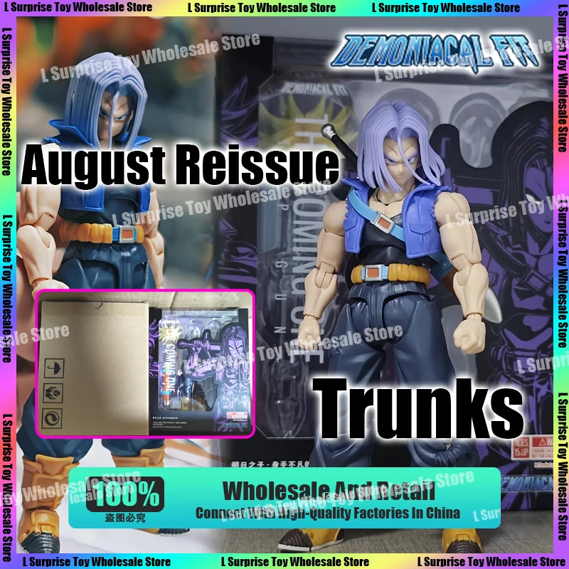 

Demoniacal Fit Dragon Ball Z Trunks Figure SHF Super Saiyan Trunks The Coming One Top Gun Trunks Anime Action Figures Gifts Toys
