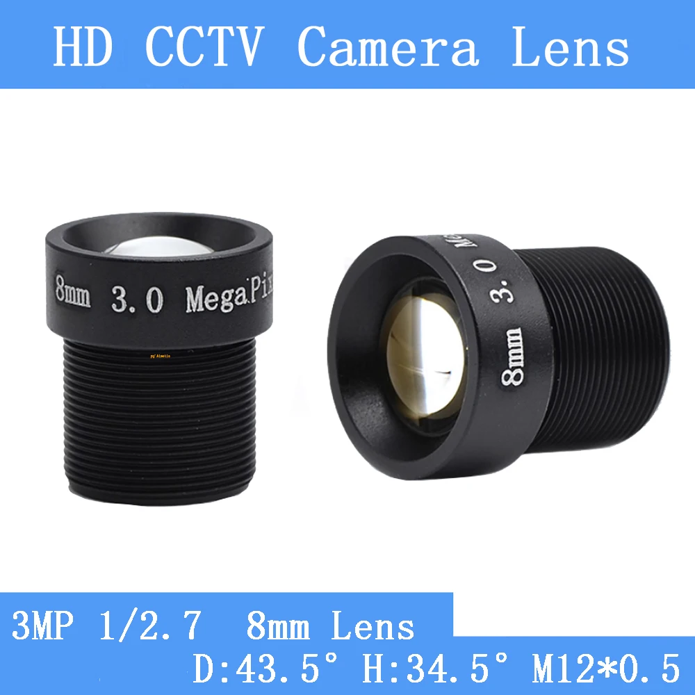3MP HD Low distortion 8mm 12mm 16mm M12 CCTV Lens for Full HD MTV Mount IP Camera Security Surveillance IP CCTV Camera M12*0.5