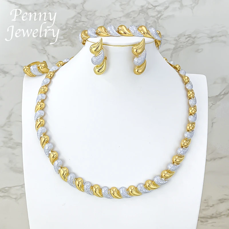 Textured Elegant 4Pcs Jewelry Set for Women Dubai 18K Gold Plated Necklace Earrings Bracelet Ring Bridal Wedding Party Gift