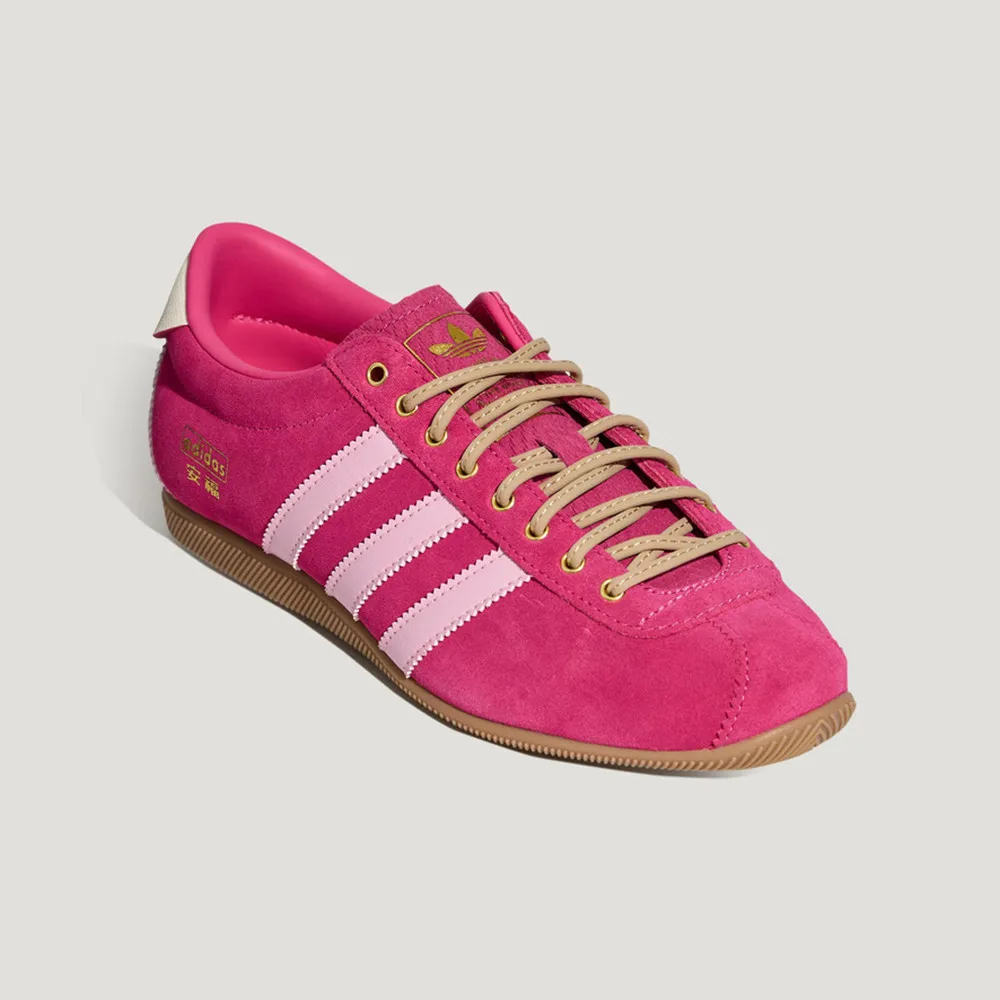 Adidas Originals Men's and Women's Adidas ANFU Sports and Leisure Shoes LA1354