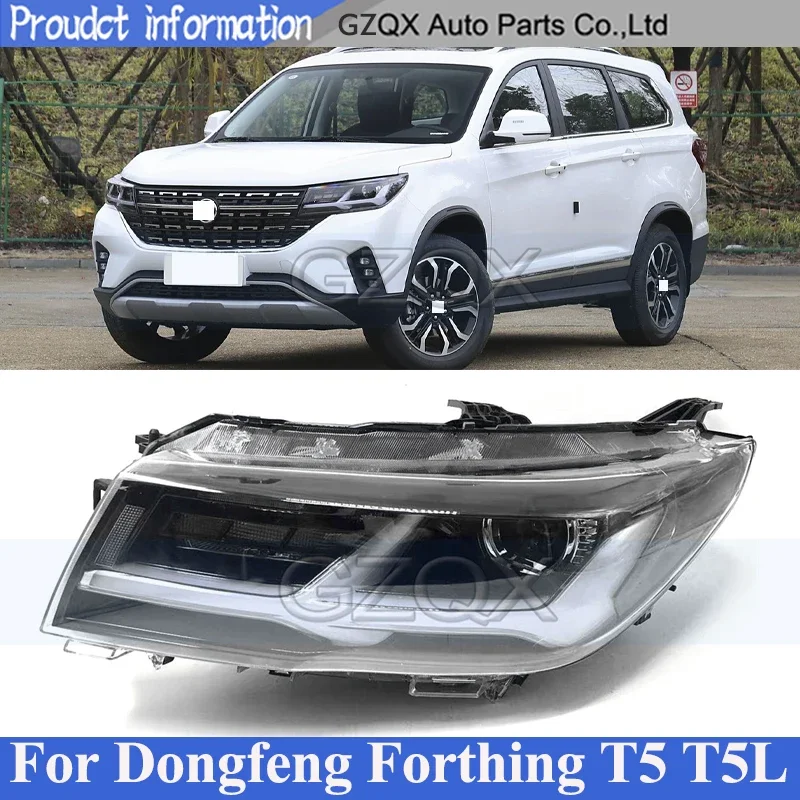 CAPQX Front Bumper Head Light Head Lamp For Dongfeng Forthing T5 T5L Headlight Headlamp Front Turn Signal Light