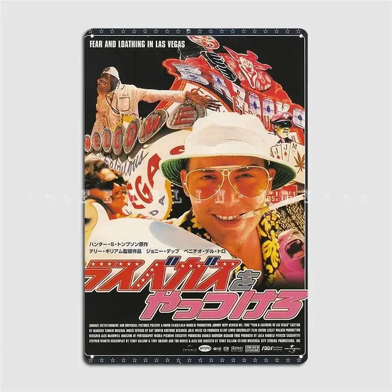 Fear And Loathing In Las Vegas 1998 Japanese Movie Art Metal Sign Cinema Garage Pub Garage Create Poster Tin Sign Posters