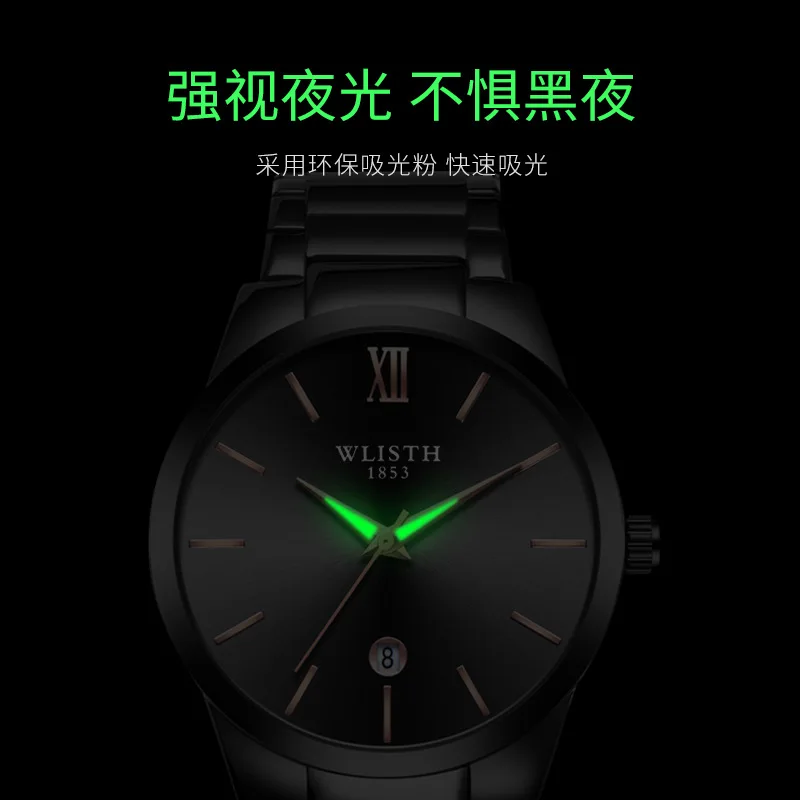 ساعة WOLISH Bestseller للرجال - ساعة تقويم كاجوال، ساعة عمل كوارتز متعددة الاستخدامات مع سوار فولاذي