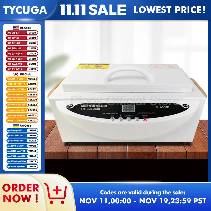 300W High Temperature Sterilizer Small Sterilization Cabinet with Smart Timer and Stainless Steel for Beauty Nail Tools 220/110V