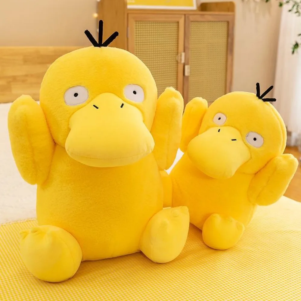 Cute Keda Duck Plush Toy Rabbit Fur Small Yellow Duck Doll Pet Doll Children's Decoration Birthday Gift